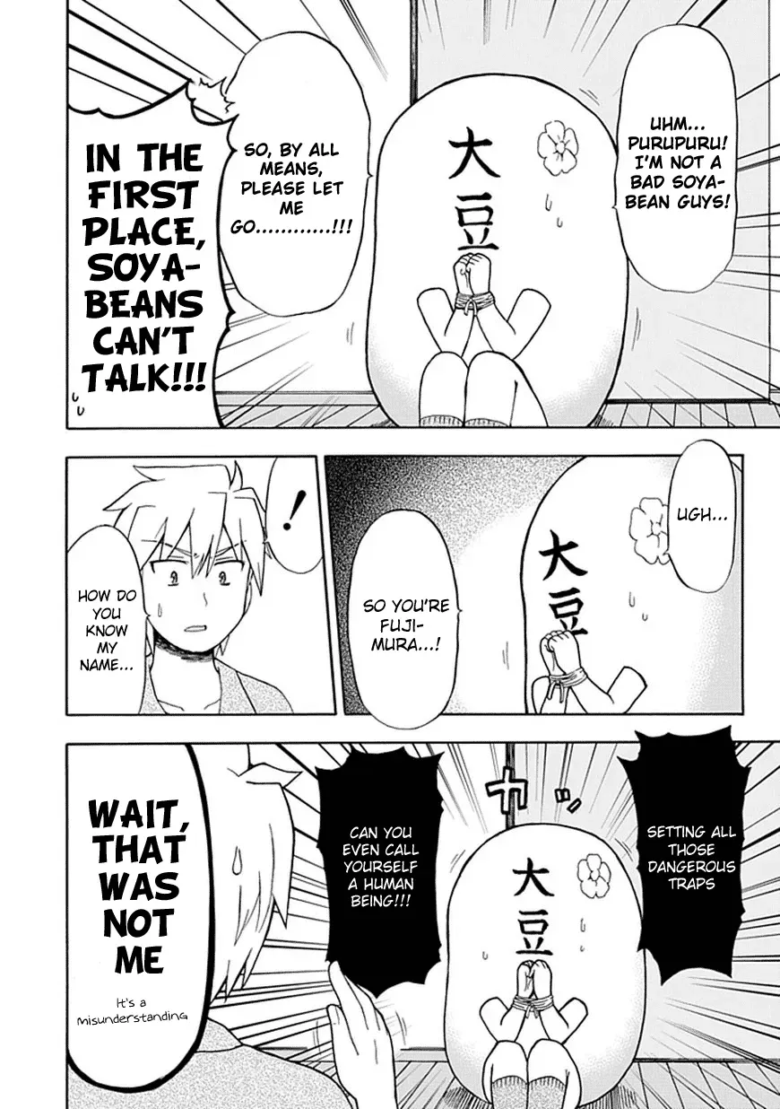Read Fujimura-kun Mates chapter 41 image 9 on Lezhin