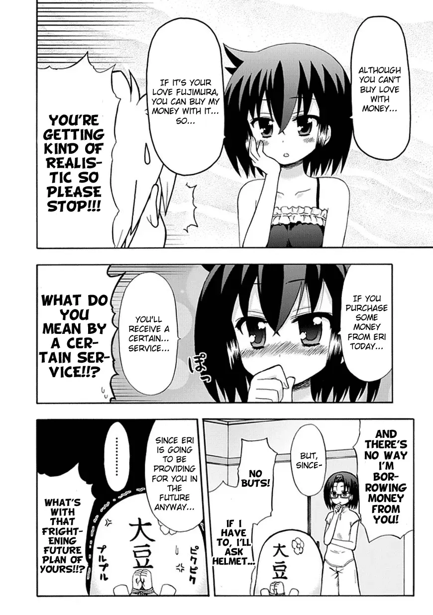 Read Fujimura-kun Mates chapter 42 image 1 on Lezhin