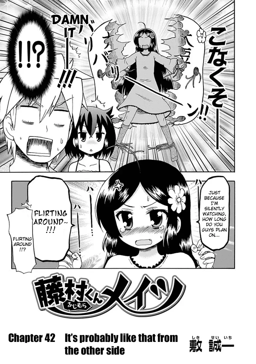 Read Fujimura-kun Mates chapter 42 image 2 on Lezhin