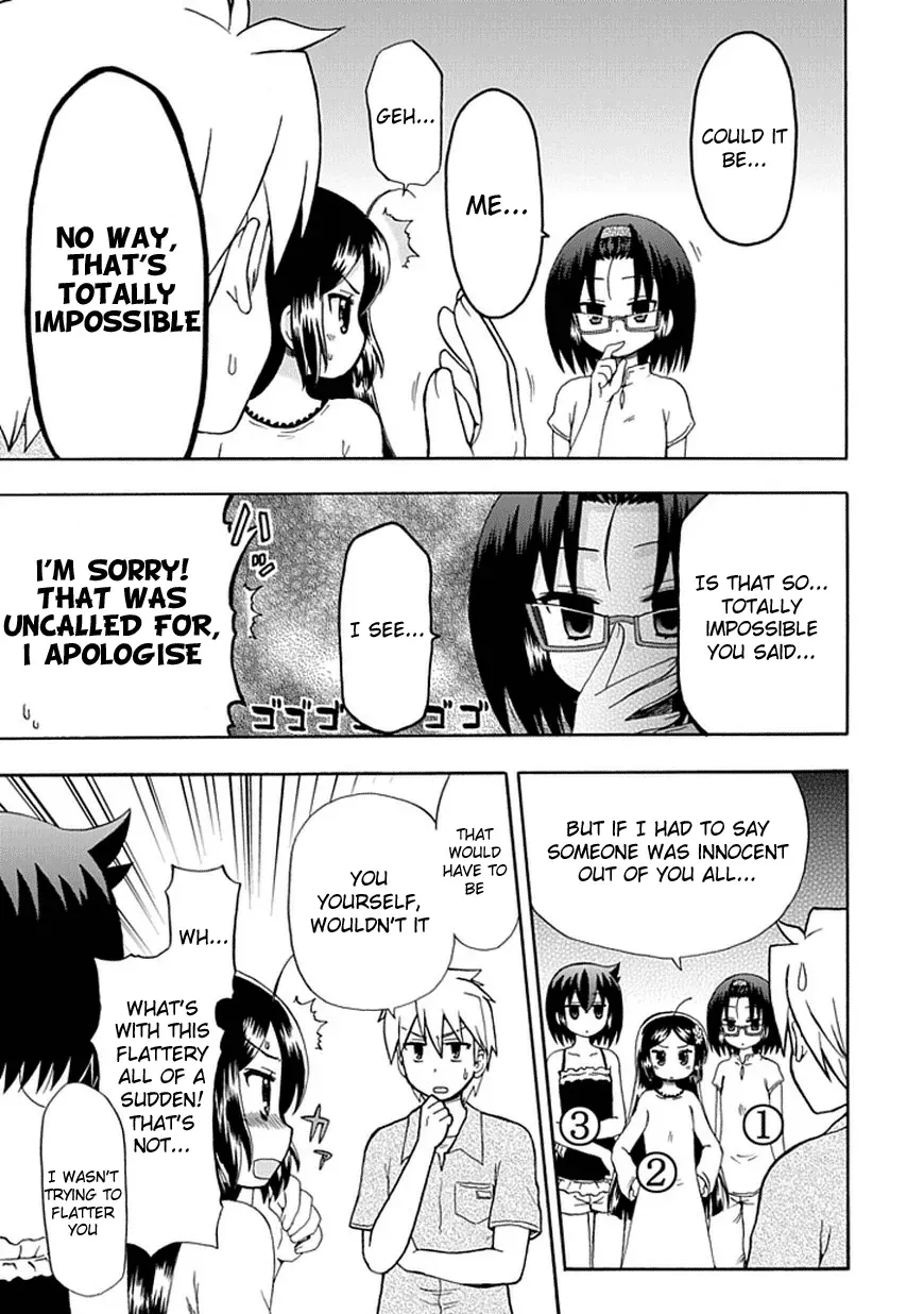 Read Fujimura-kun Mates chapter 42 image 3 on Lezhin