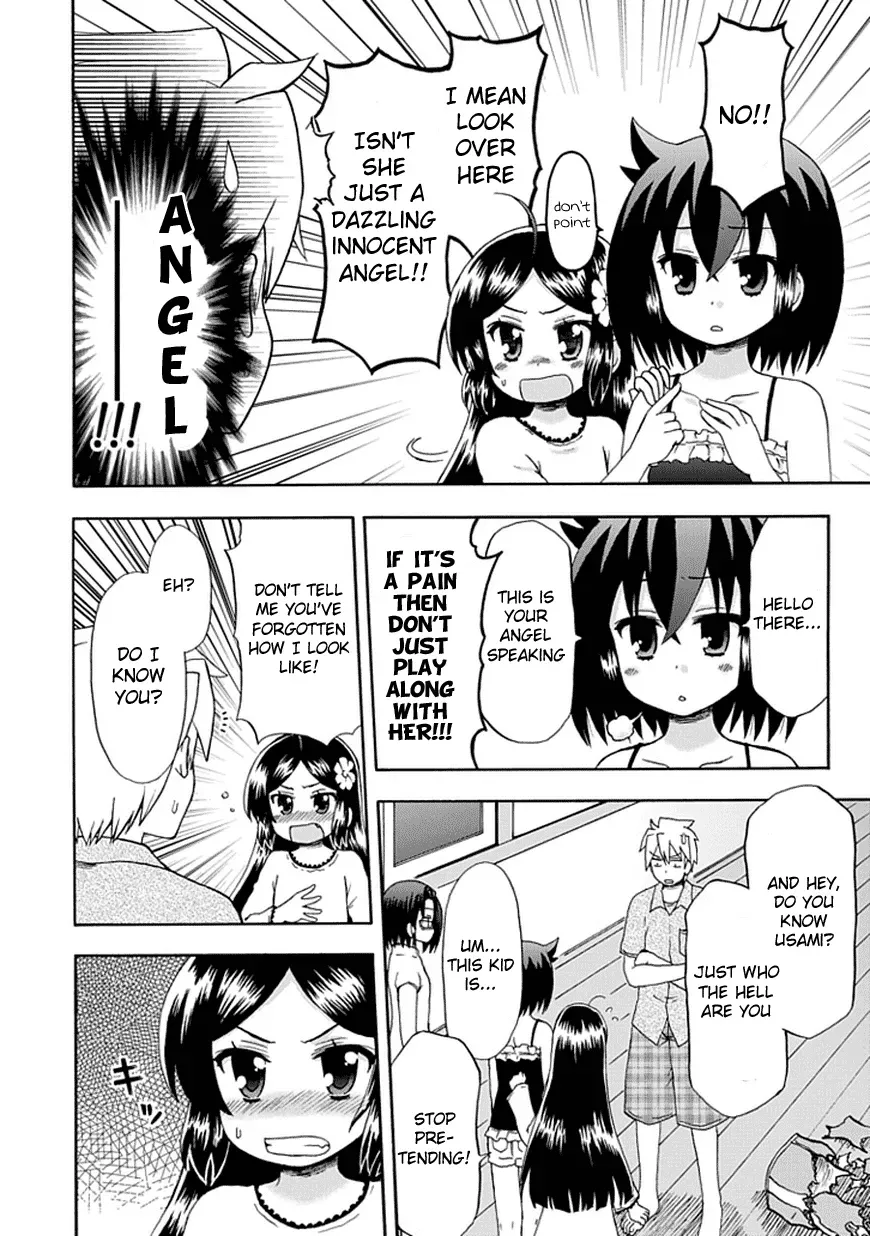 Read Fujimura-kun Mates chapter 42 image 4 on Lezhin