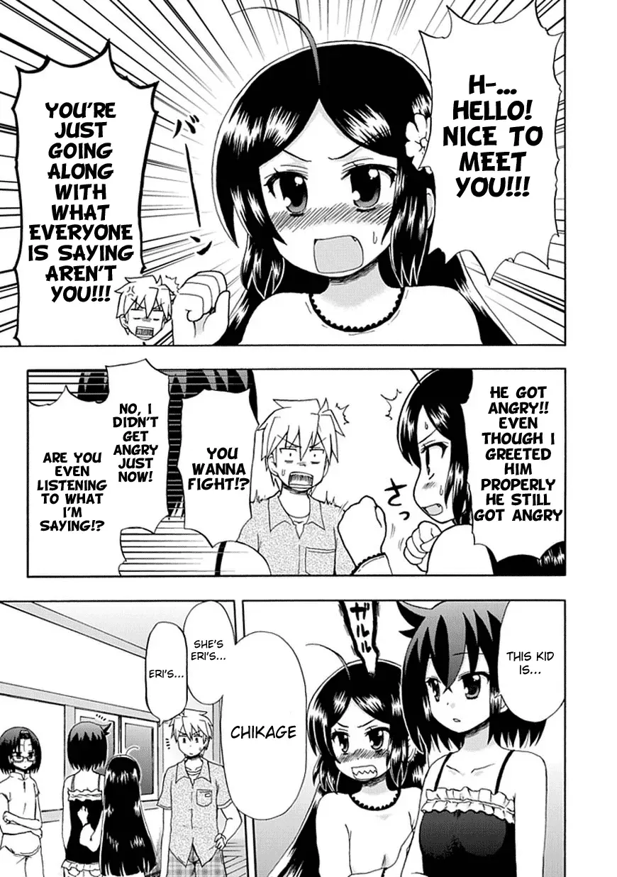 Read Fujimura-kun Mates chapter 42 image 5 on Lezhin