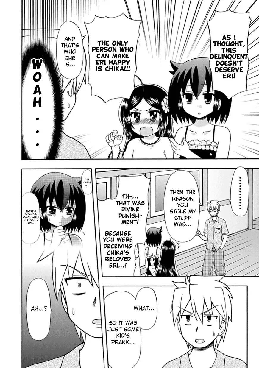 Read Fujimura-kun Mates chapter 42 image 6 on Lezhin
