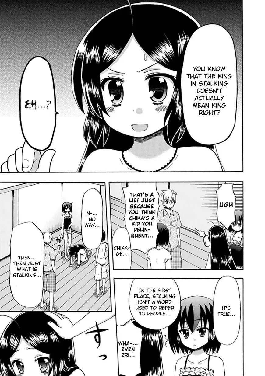 Read Fujimura-kun Mates chapter 42 image 9 on Lezhin