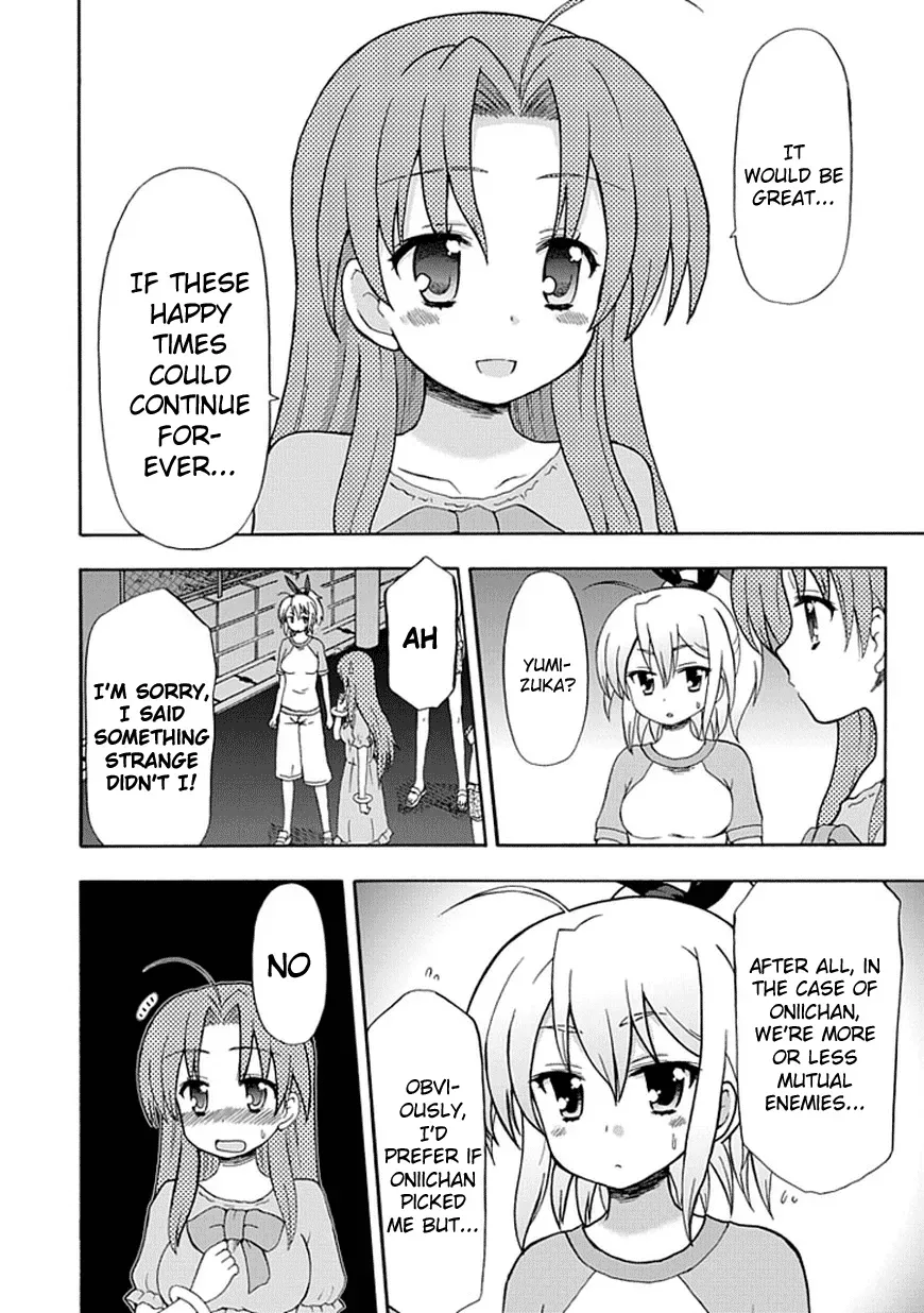 Read Fujimura-kun Mates chapter 43 image 1 on Lezhin
