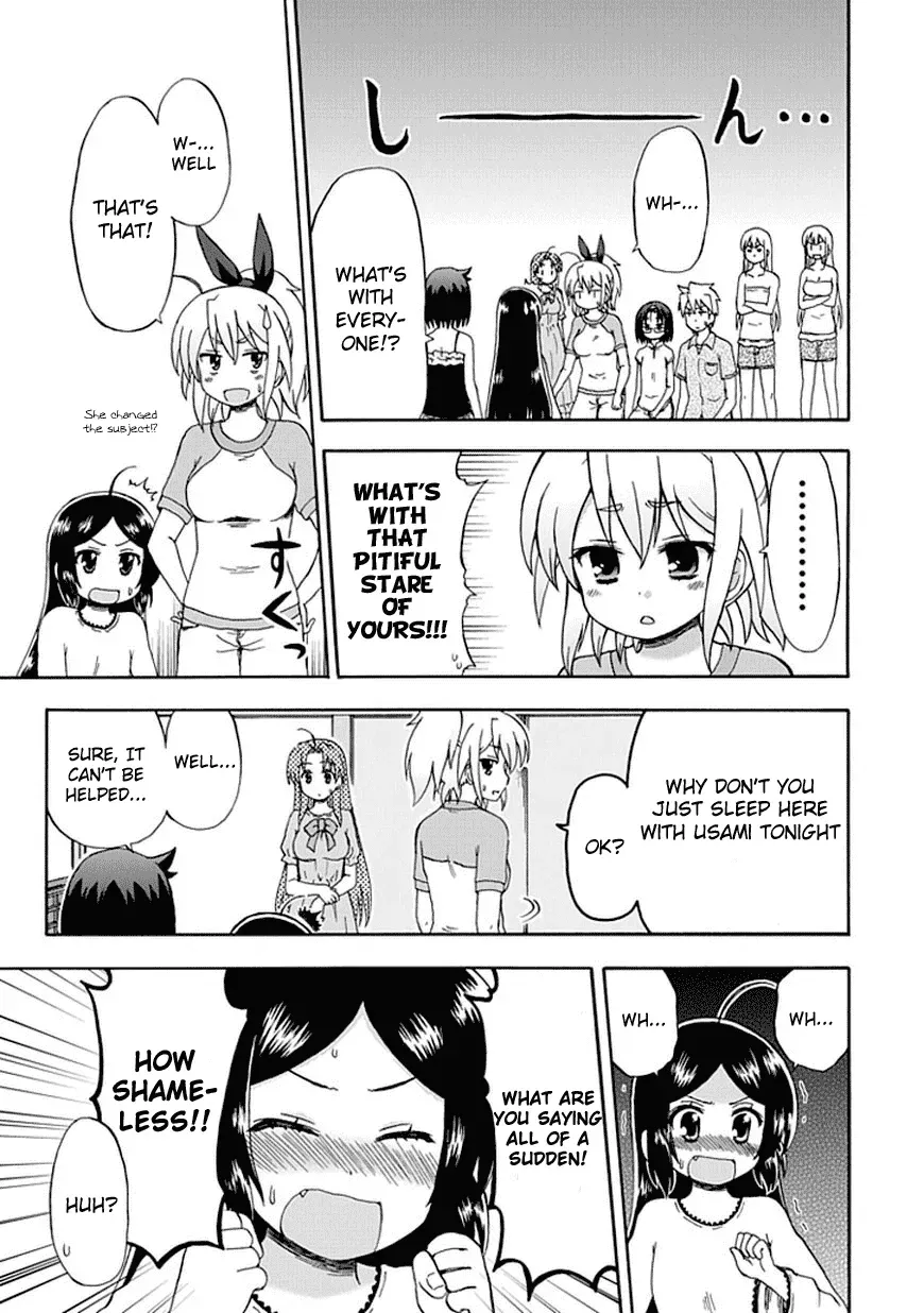 Read Fujimura-kun Mates chapter 43 image 10 on Lezhin