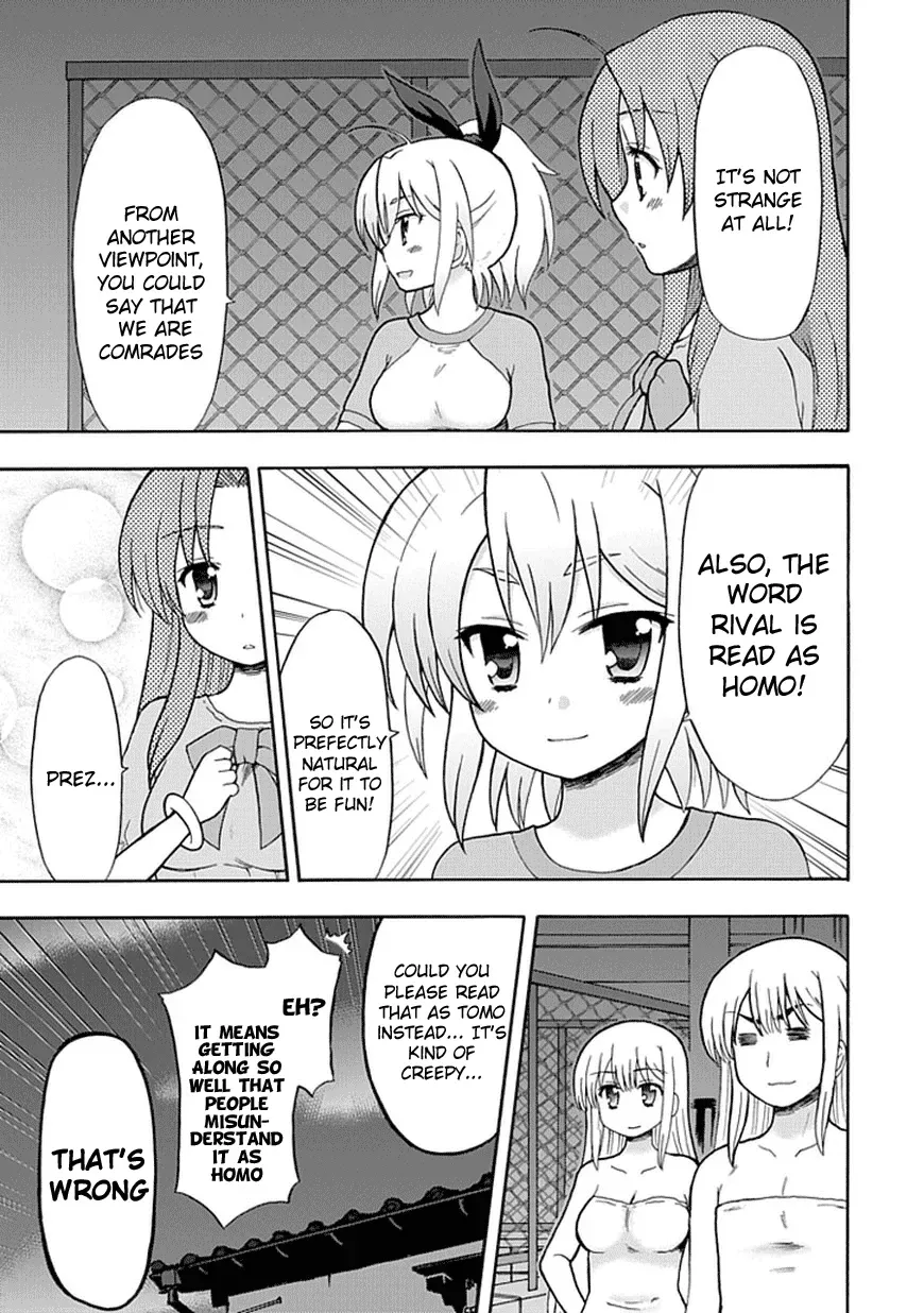 Read Fujimura-kun Mates chapter 43 image 2 on Lezhin