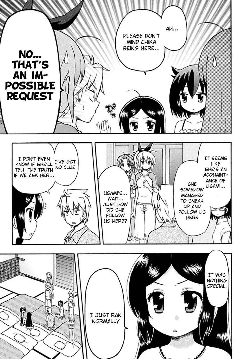 Read Fujimura-kun Mates chapter 43 image 4 on Lezhin