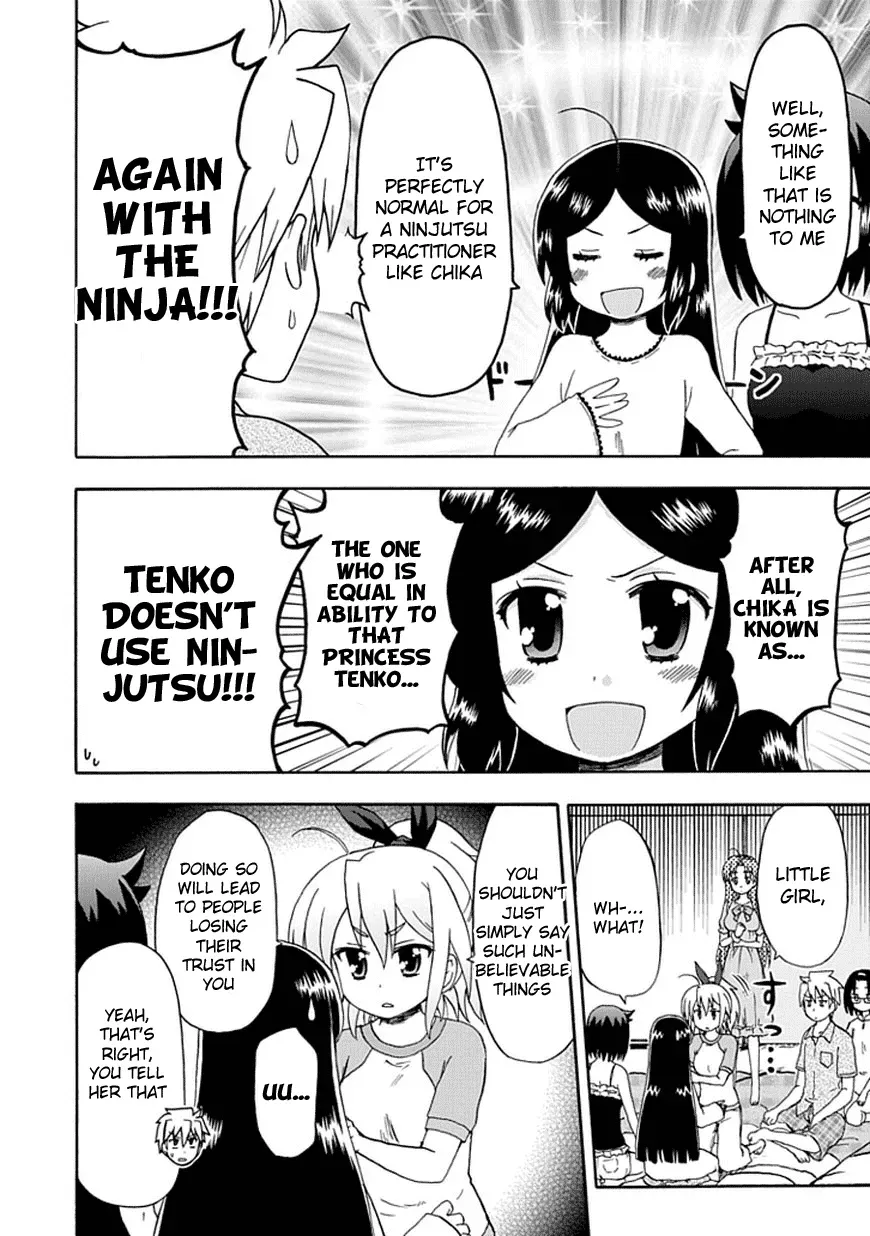 Read Fujimura-kun Mates chapter 43 image 5 on Lezhin