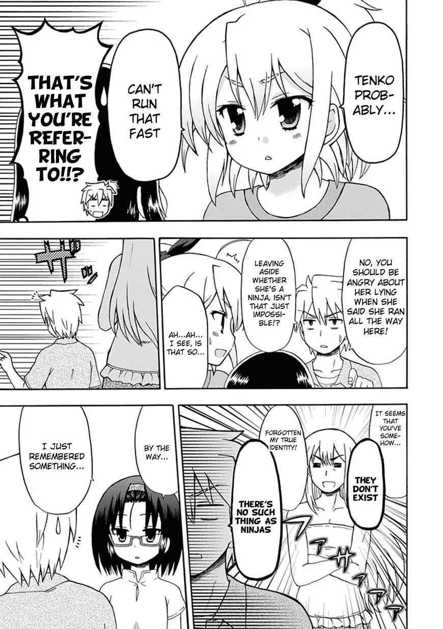 Read Fujimura-kun Mates chapter 43 image 6 on Lezhin