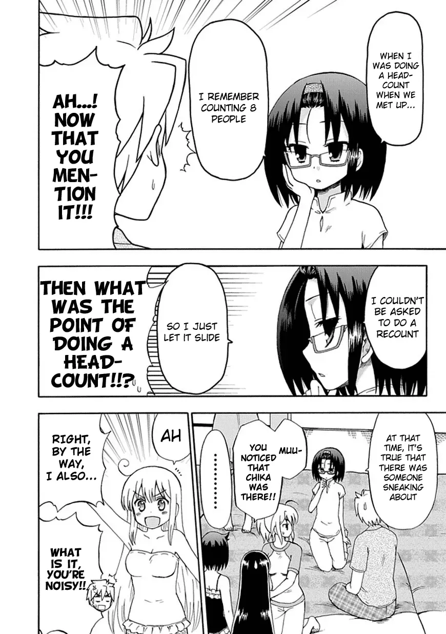Read Fujimura-kun Mates chapter 43 image 7 on Lezhin