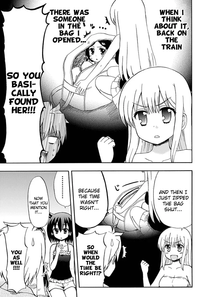 Read Fujimura-kun Mates chapter 43 image 8 on Lezhin