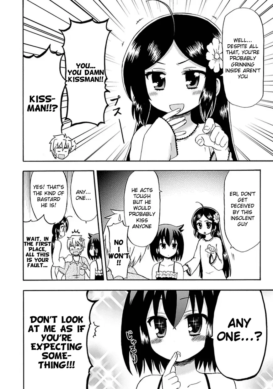 Read Fujimura-kun Mates chapter 44 image 7 on Lezhin