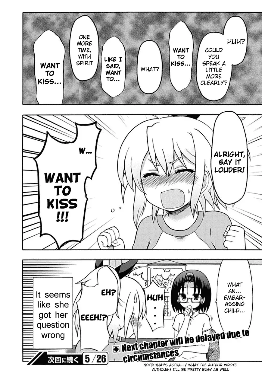 Read Fujimura-kun Mates chapter 45 image 11 on Lezhin