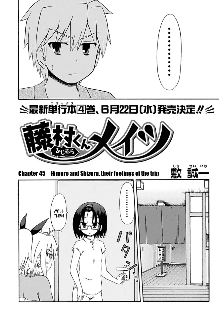 Read Fujimura-kun Mates chapter 45 image 3 on Lezhin