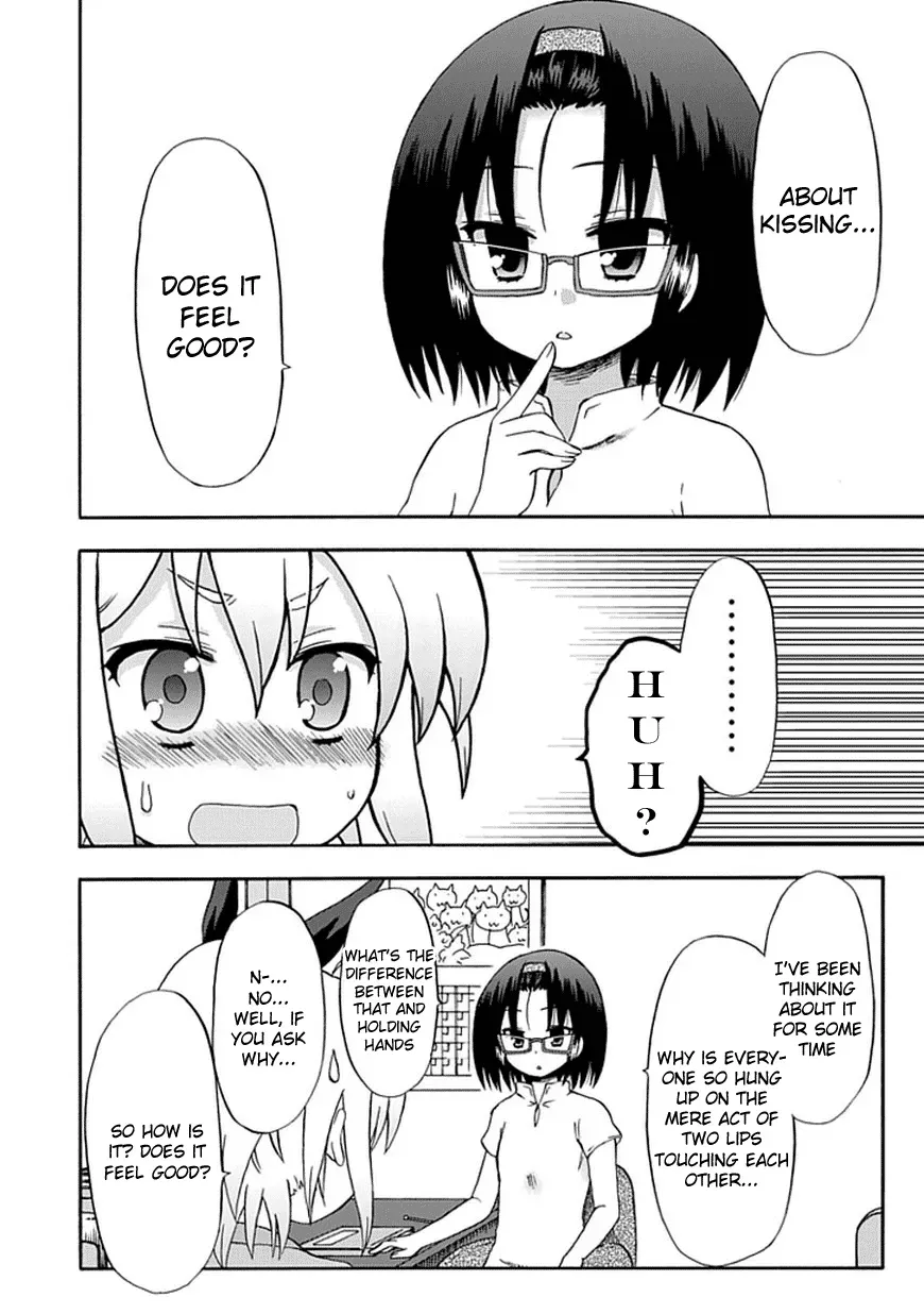 Read Fujimura-kun Mates chapter 45 image 7 on Lezhin
