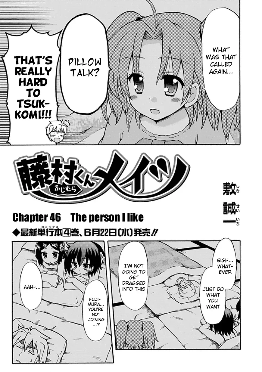 Read Fujimura-kun Mates chapter 46 image 2 on Lezhin
