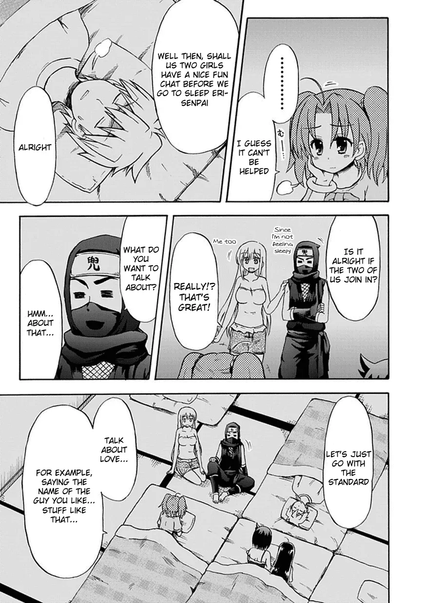 Read Fujimura-kun Mates chapter 46 image 4 on Lezhin