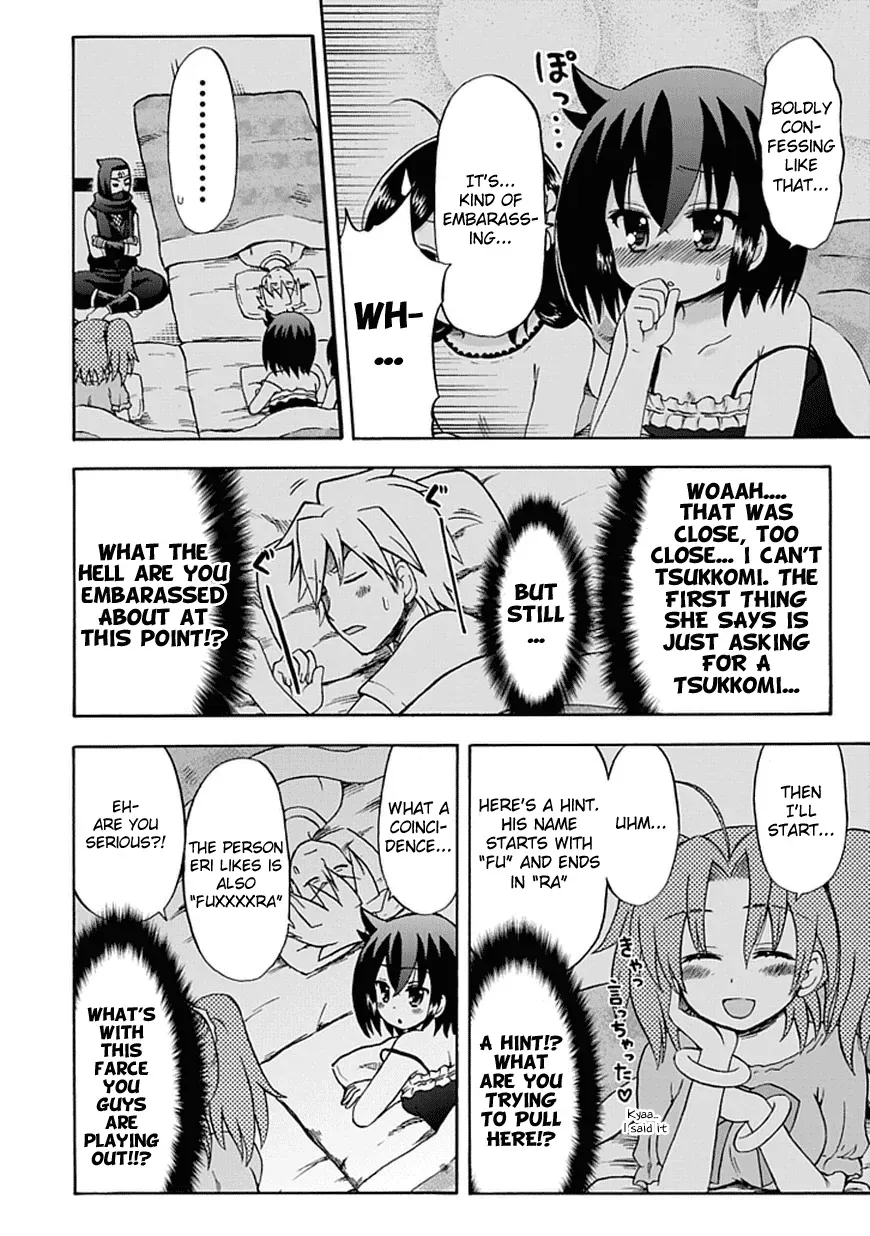 Read Fujimura-kun Mates chapter 46 image 5 on Lezhin