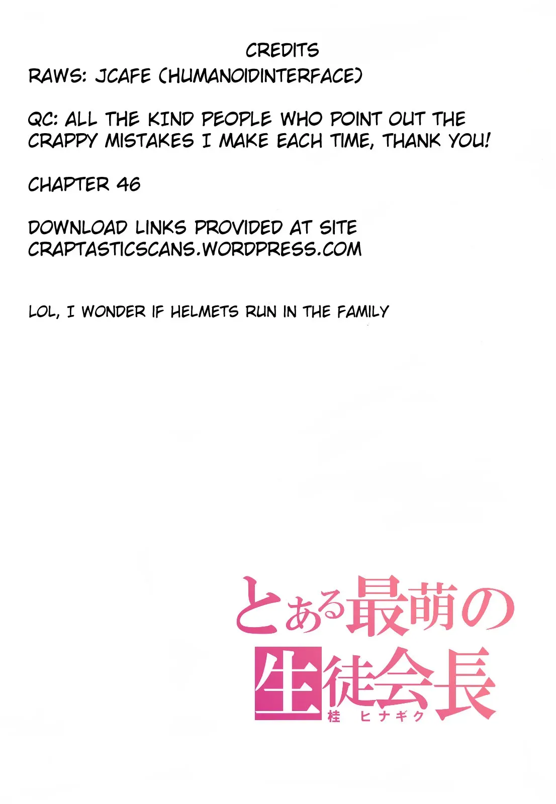 Read Fujimura-kun Mates chapter 46 image 8 on Lezhin