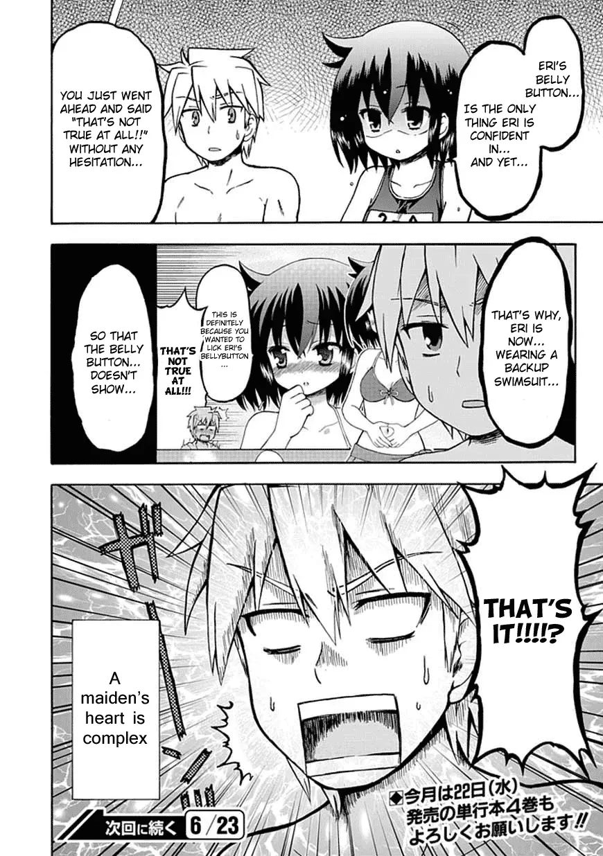 Read Fujimura-kun Mates chapter 47 image 13 on Lezhin