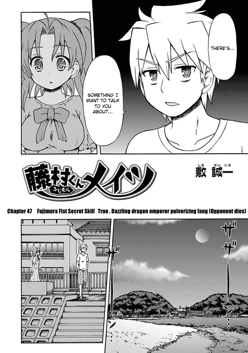 Read Fujimura-kun Mates chapter 47 image 3 on Lezhin