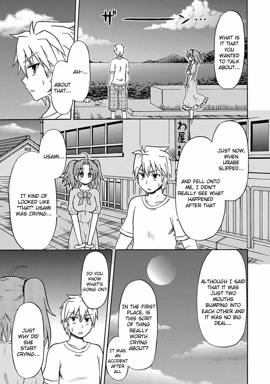 Read Fujimura-kun Mates chapter 47 image 4 on Lezhin