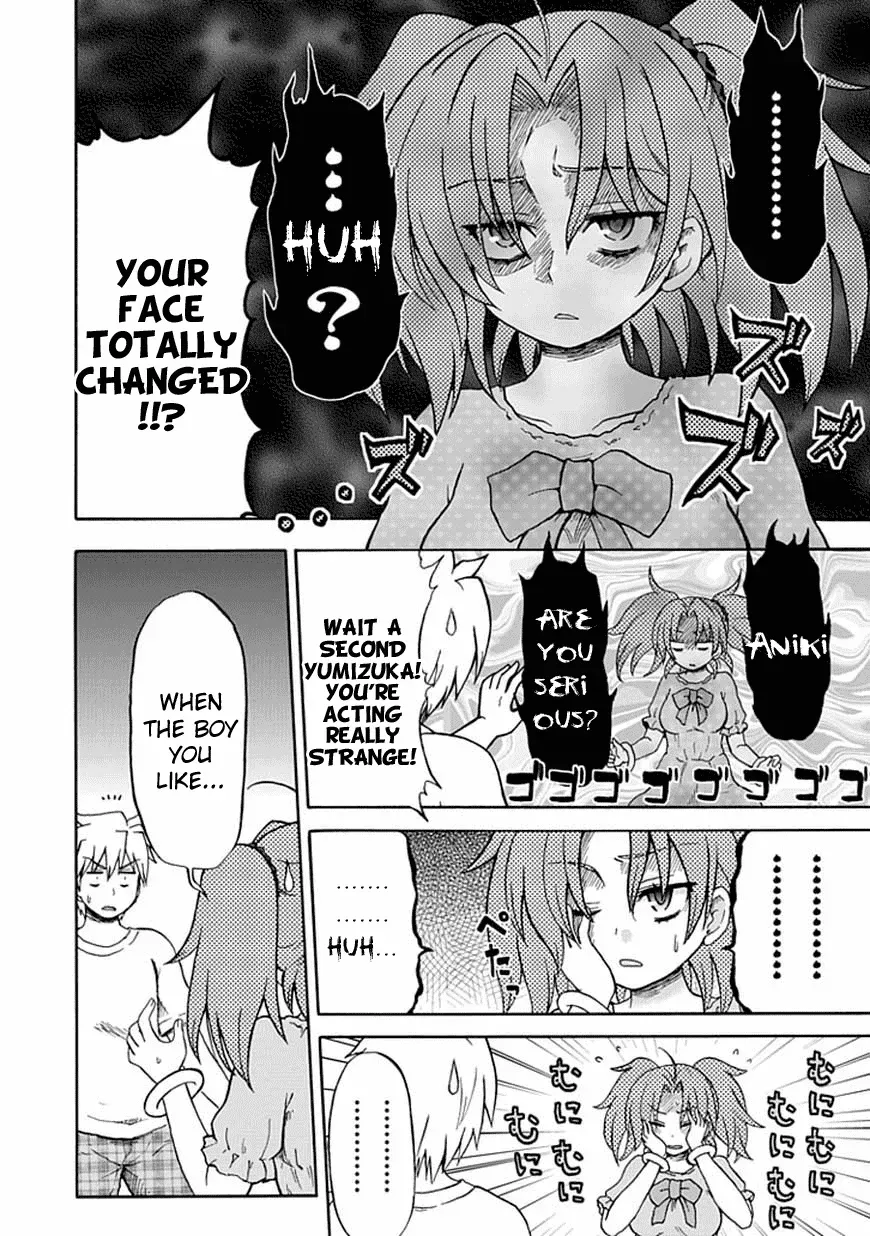 Read Fujimura-kun Mates chapter 47 image 5 on Lezhin