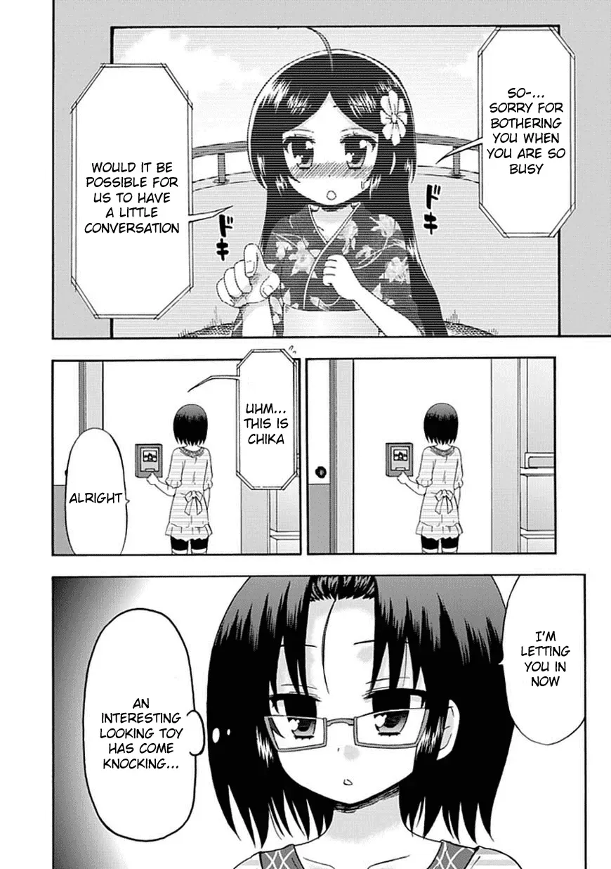 Read Fujimura-kun Mates chapter 49 image 1 on Lezhin