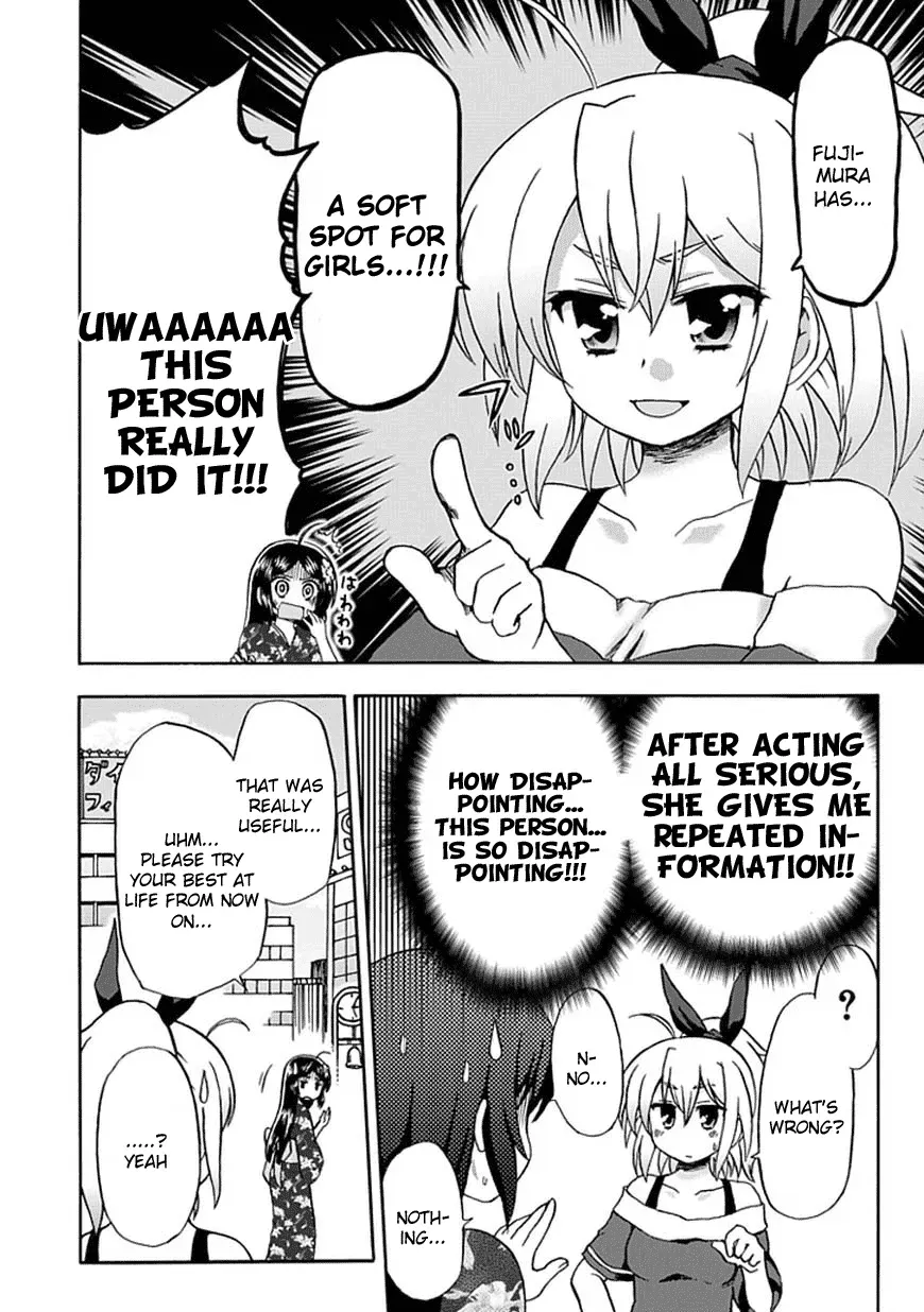 Read Fujimura-kun Mates chapter 49 image 13 on Lezhin