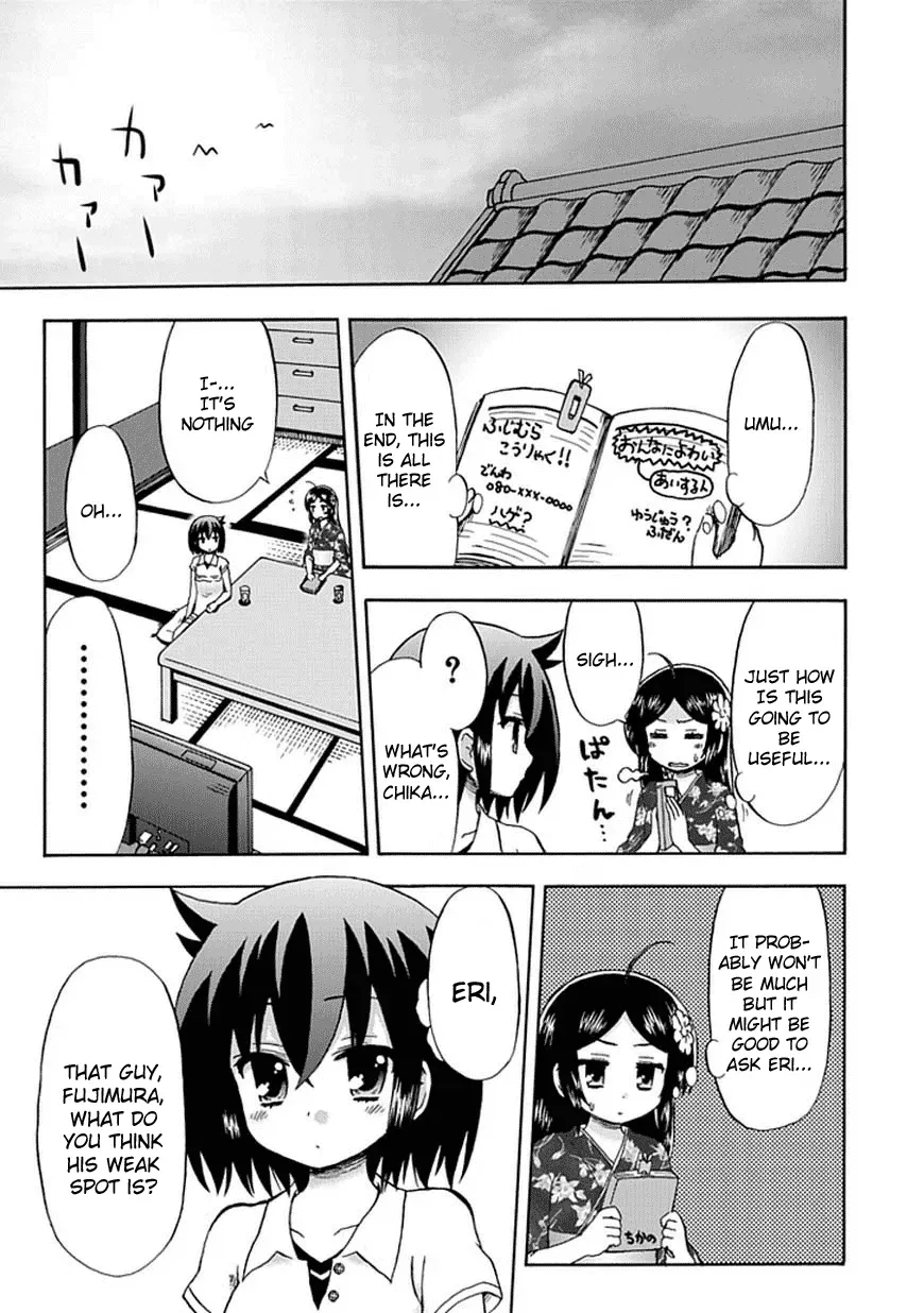 Read Fujimura-kun Mates chapter 49 image 14 on Lezhin
