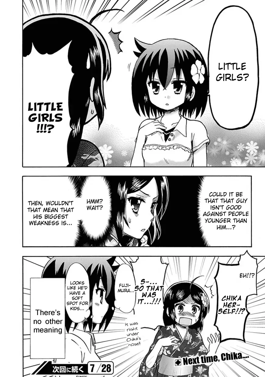 Read Fujimura-kun Mates chapter 49 image 15 on Lezhin