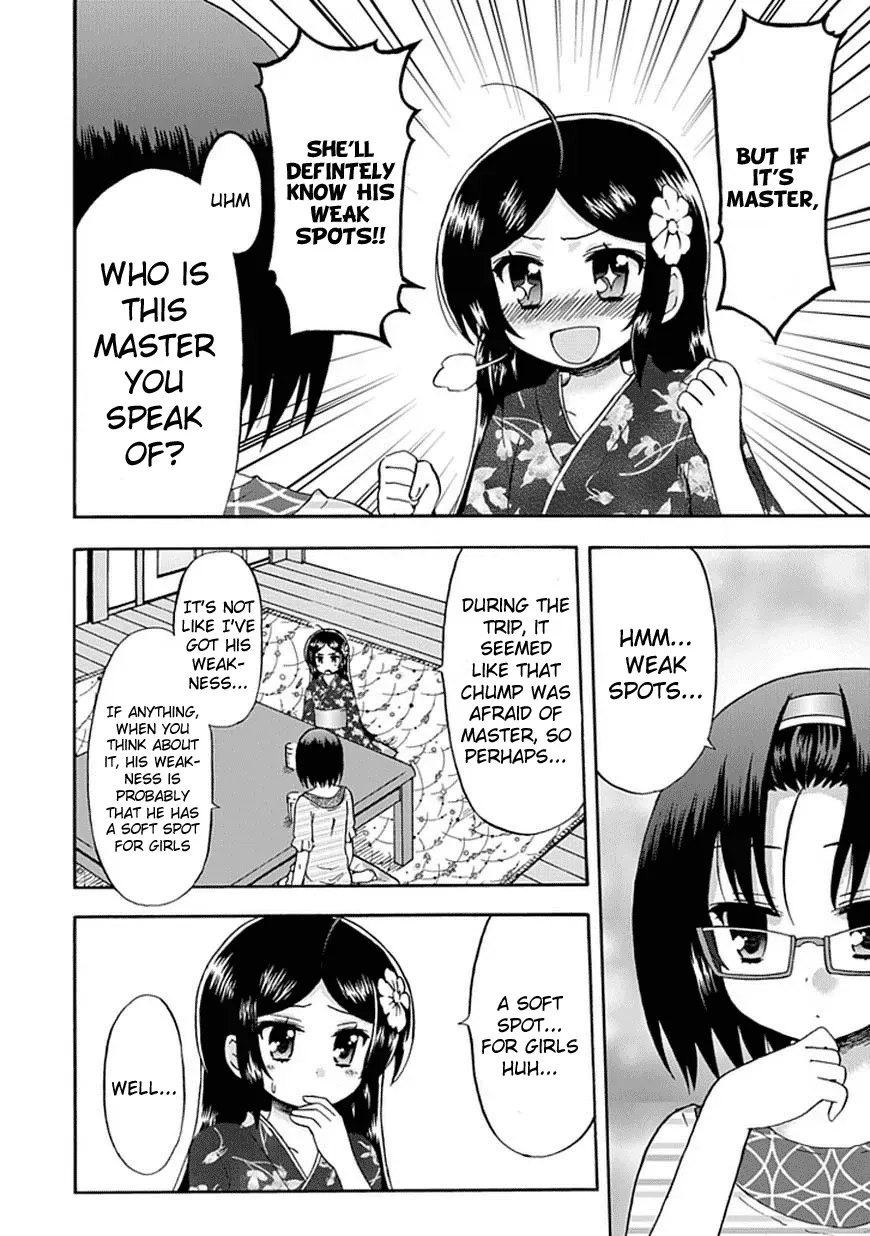Read Fujimura-kun Mates chapter 49 image 3 on Lezhin