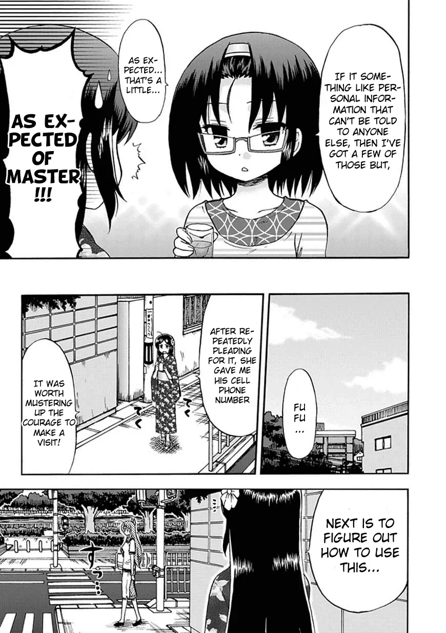 Read Fujimura-kun Mates chapter 49 image 4 on Lezhin