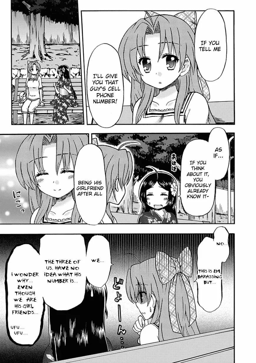 Read Fujimura-kun Mates chapter 49 image 6 on Lezhin