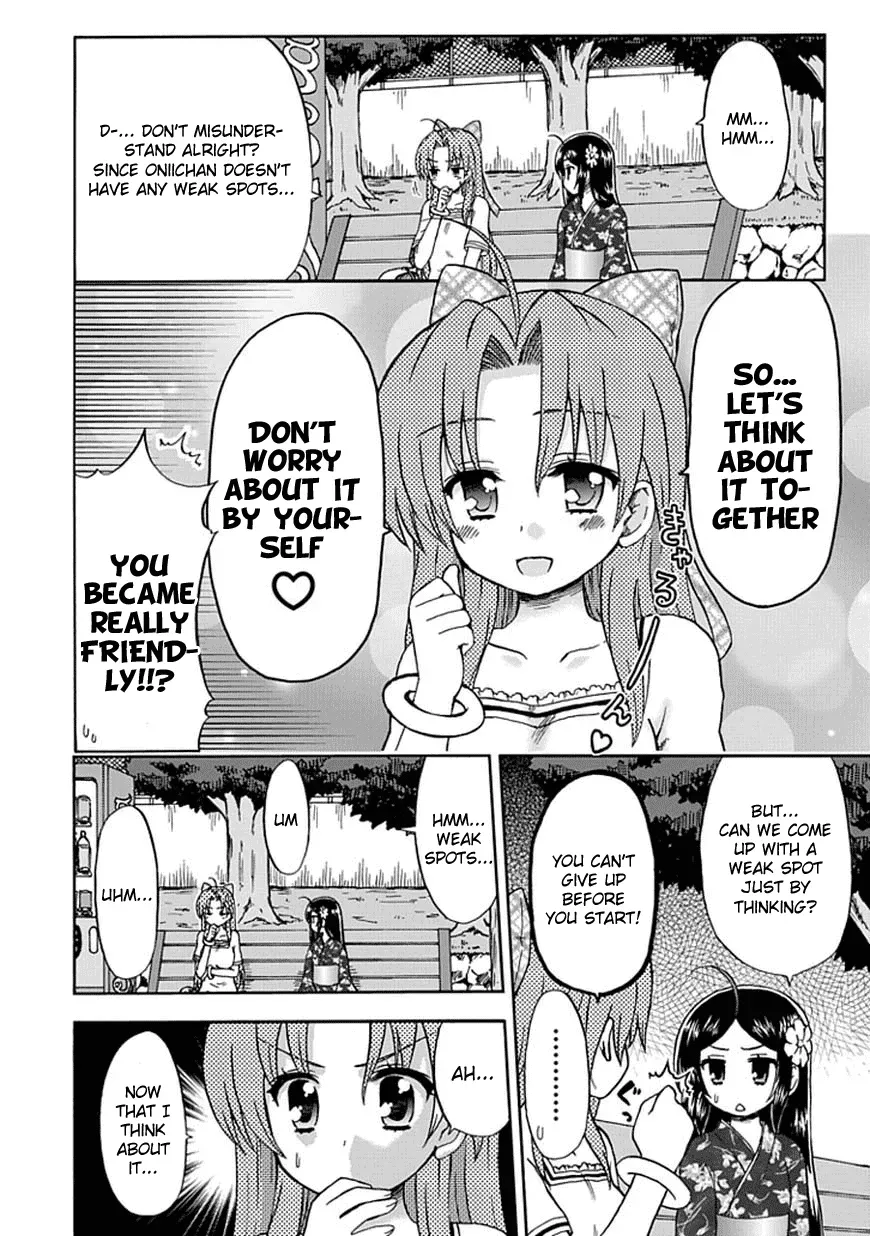 Read Fujimura-kun Mates chapter 49 image 7 on Lezhin