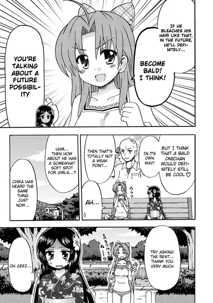 Read Fujimura-kun Mates chapter 49 image 8 on Lezhin