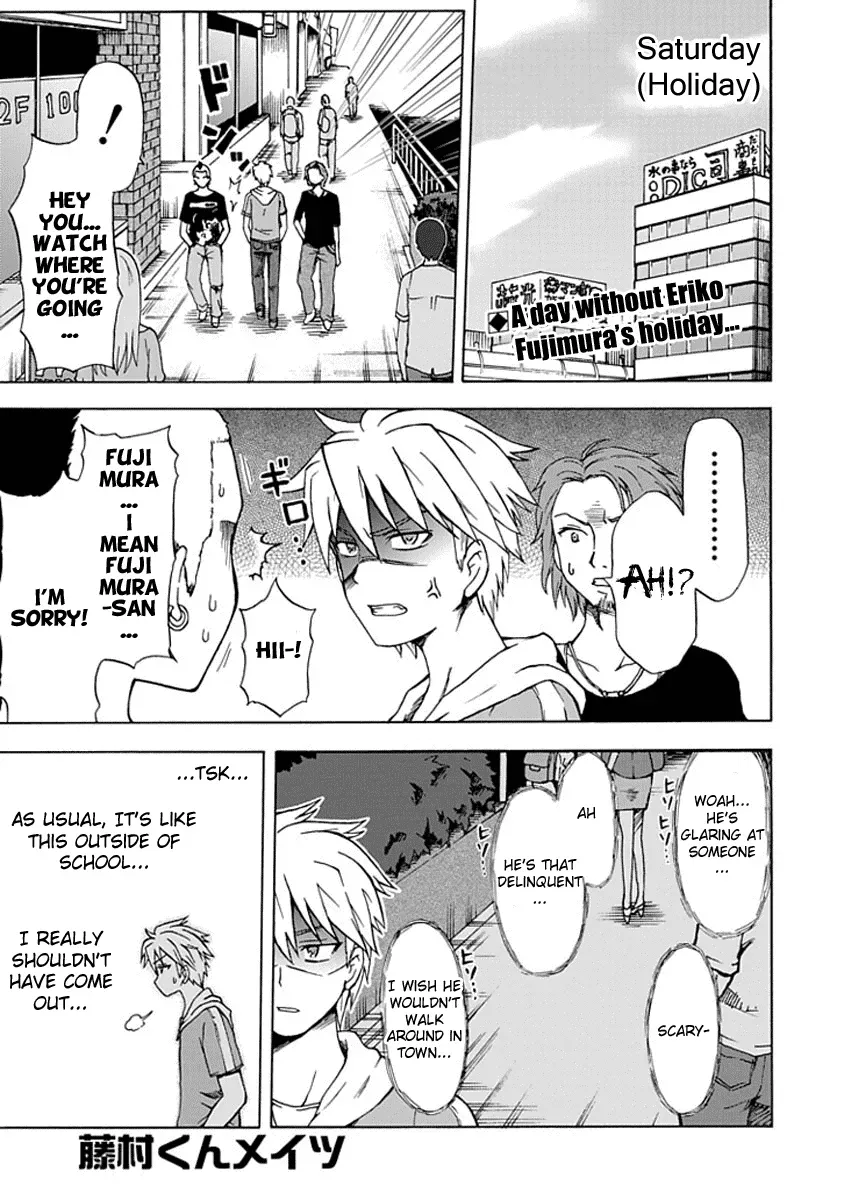 Read Fujimura-kun Mates chapter 5 image 0 on Lezhin