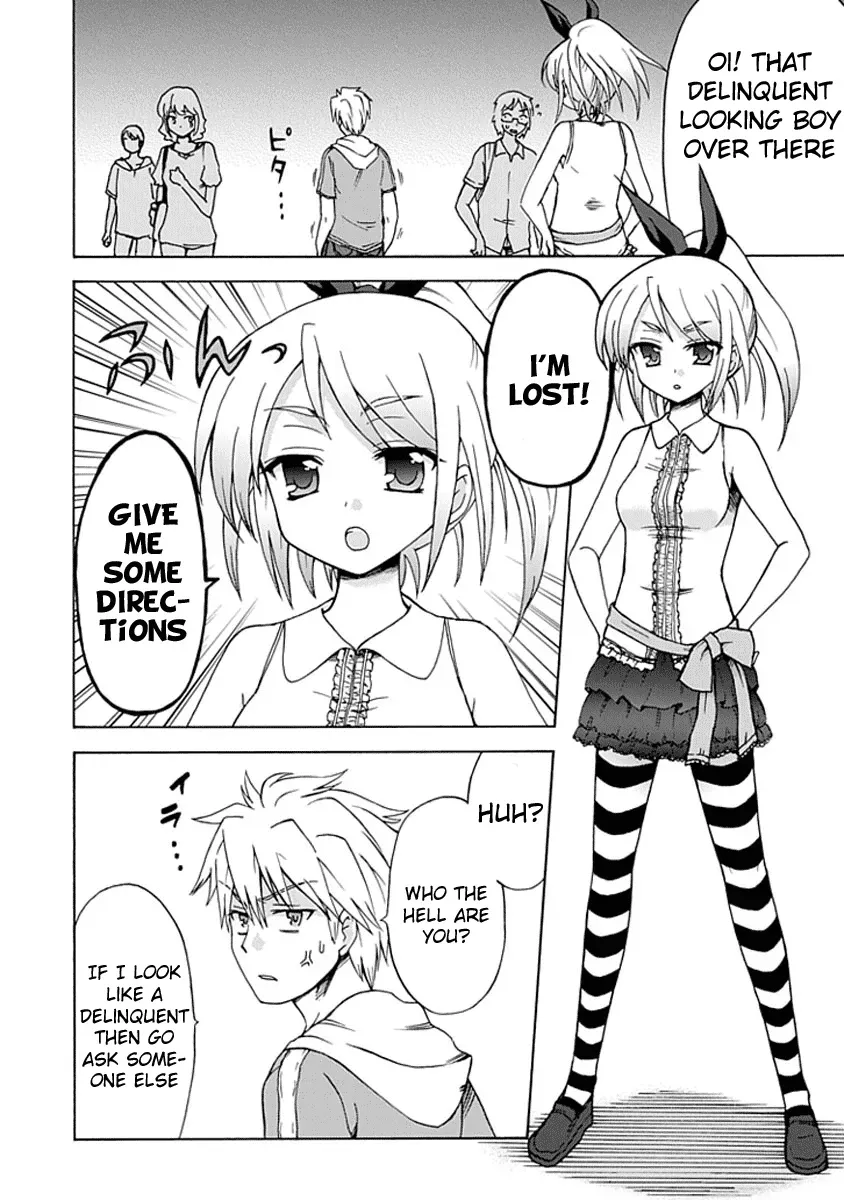 Read Fujimura-kun Mates chapter 5 image 1 on Lezhin