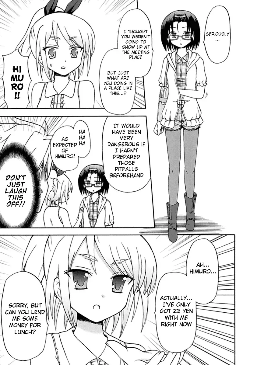 Read Fujimura-kun Mates chapter 5 image 10 on Lezhin