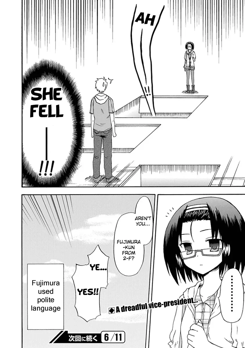 Read Fujimura-kun Mates chapter 5 image 11 on Lezhin