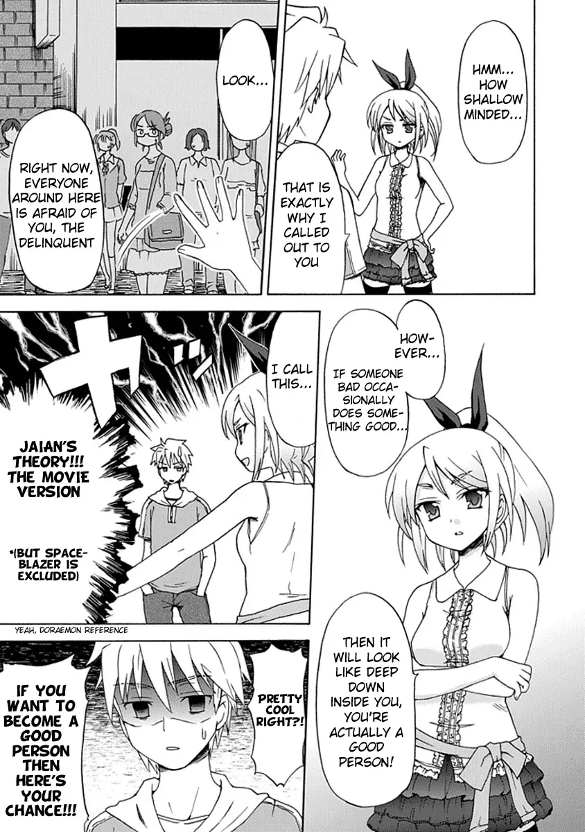 Read Fujimura-kun Mates chapter 5 image 2 on Lezhin