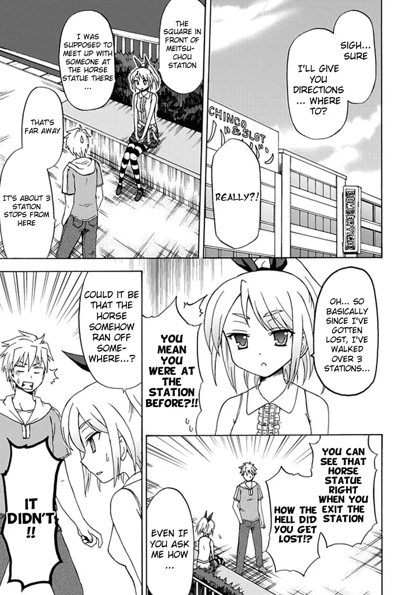 Read Fujimura-kun Mates chapter 5 image 4 on Lezhin