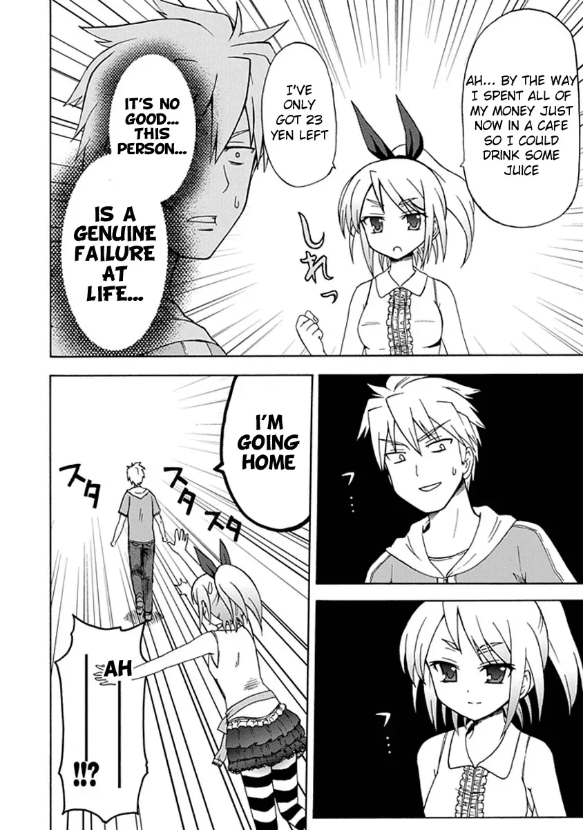 Read Fujimura-kun Mates chapter 5 image 5 on Lezhin