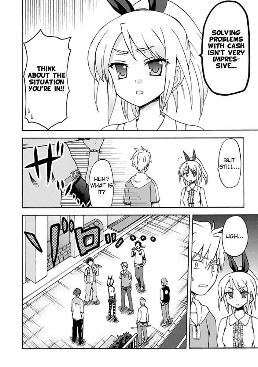 Read Fujimura-kun Mates chapter 5 image 7 on Lezhin