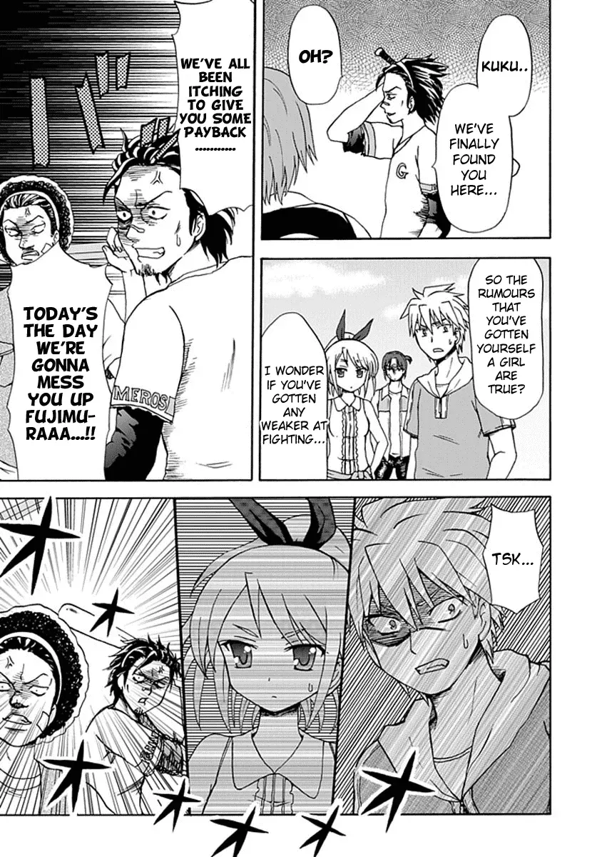 Read Fujimura-kun Mates chapter 5 image 8 on Lezhin