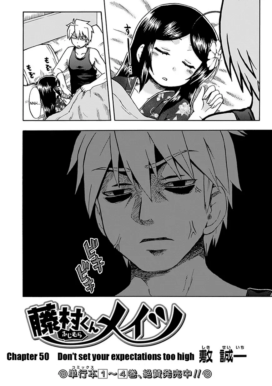 Read Fujimura-kun Mates chapter 50 image 1 on Lezhin
