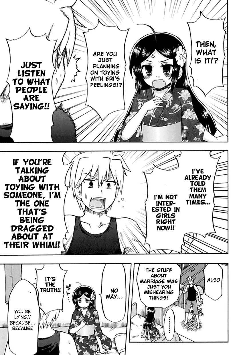 Read Fujimura-kun Mates chapter 50 image 10 on Lezhin