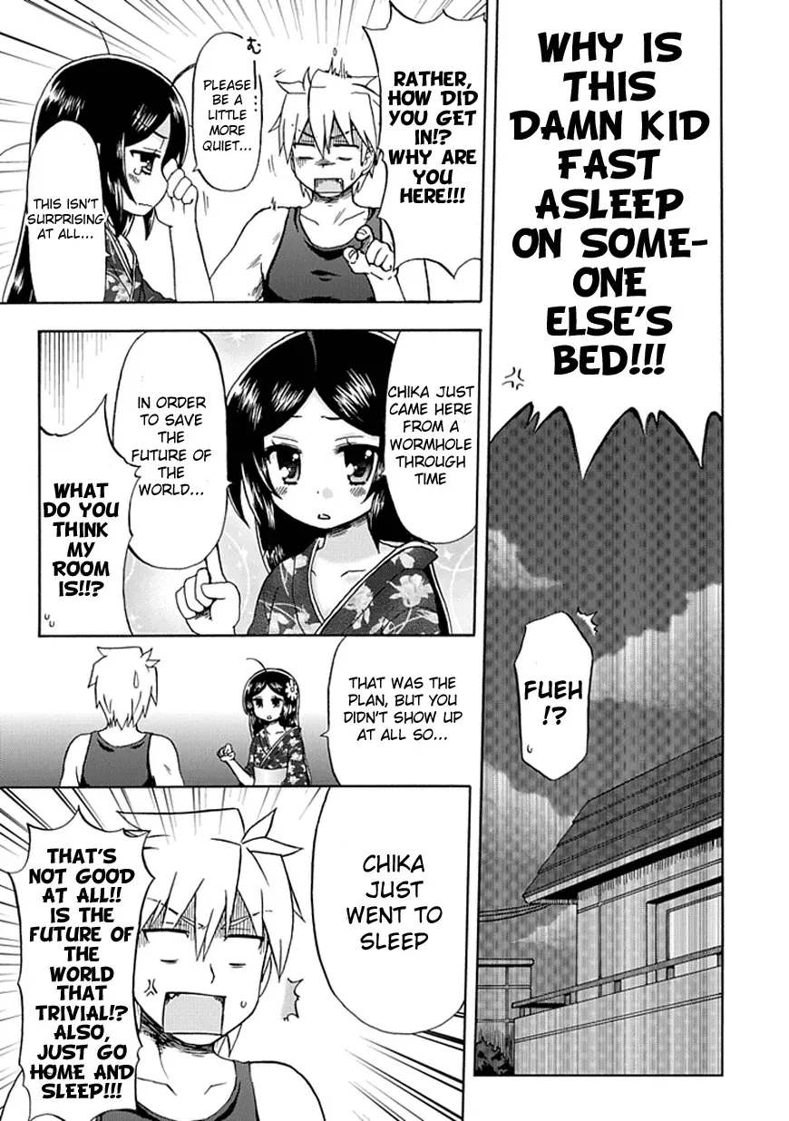Read Fujimura-kun Mates chapter 50 image 2 on Lezhin