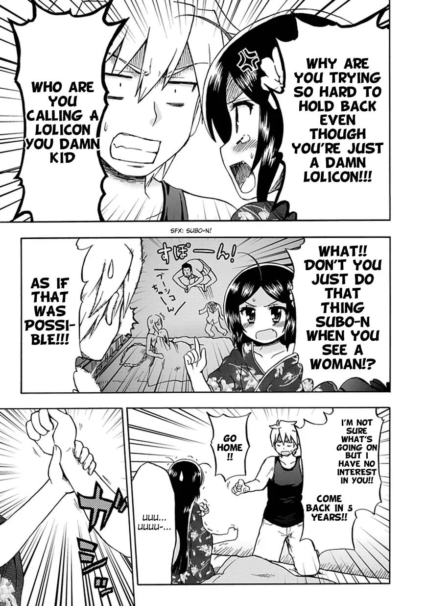 Read Fujimura-kun Mates chapter 50 image 4 on Lezhin